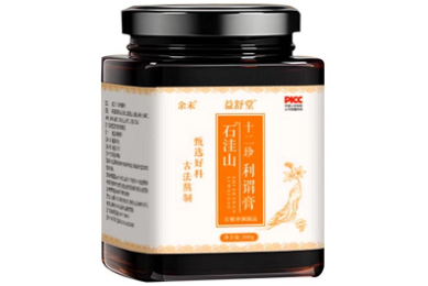 2025送给医生的祝福句子
